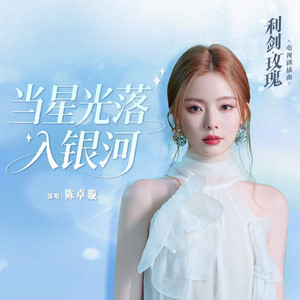 男人JJ插女人视频
