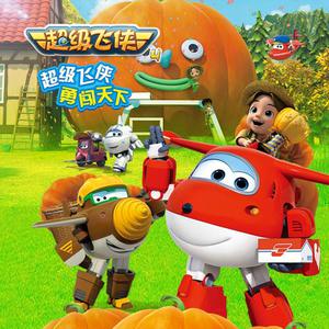 男人JJ插女人视频
