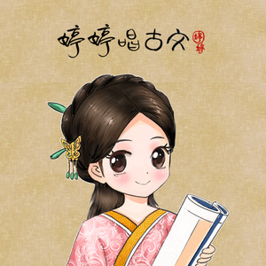 男人JJ插女人视频
