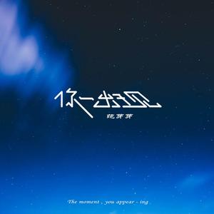 男人JJ插女人视频
