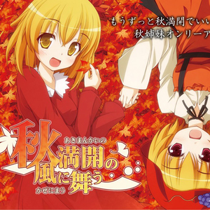 男人JJ插女人视频
