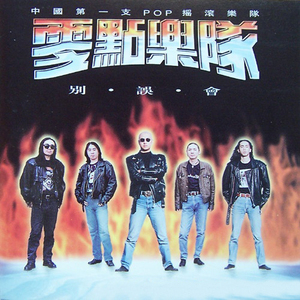 男人JJ插女人视频
