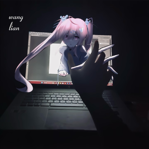 男人JJ插女人视频
